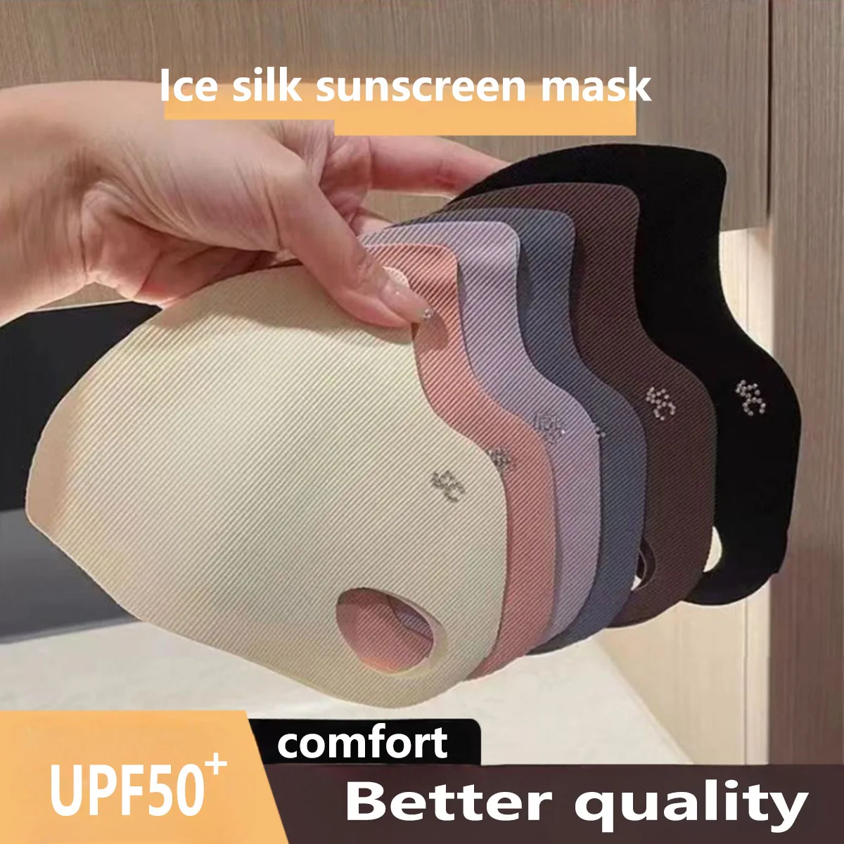 Surgical Mask - 5-farbige Eisseidenmaske mit Gewinde für Damen,