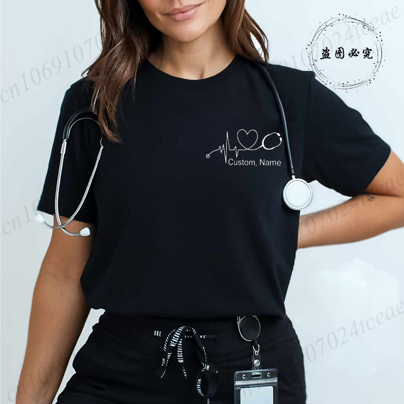 Stethoscope - Benutzerdefiniertes Namens-T-Shirt für Krankenschwestern mit Stethoskop-Herzschlag-Motiv,