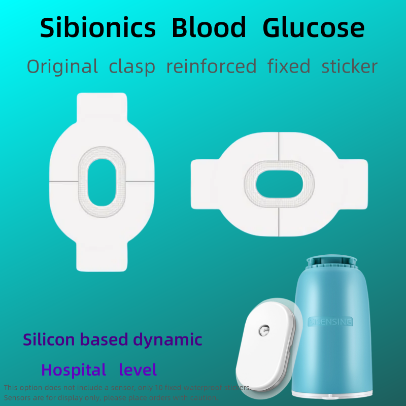 Medical Tape - Sibionics Klebeband medizinisches Klebeband wasserdichter Klebe
