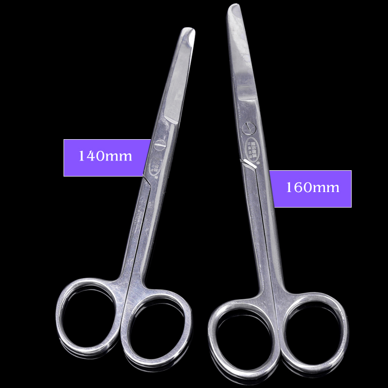 Medical Scissors - 1pc Stich Schere Entfernen Naht Schere