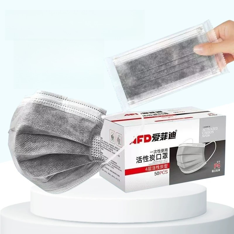 Aktivkohle-Maske zur Staubpräv – Surgical Mask Bewertung und Preis
