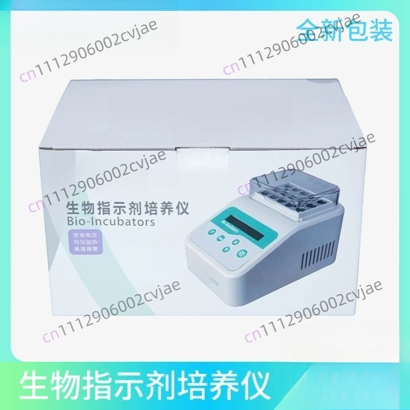 56 ° C Biologischer Indikator- – Lab Incubator Bewertung und Preis