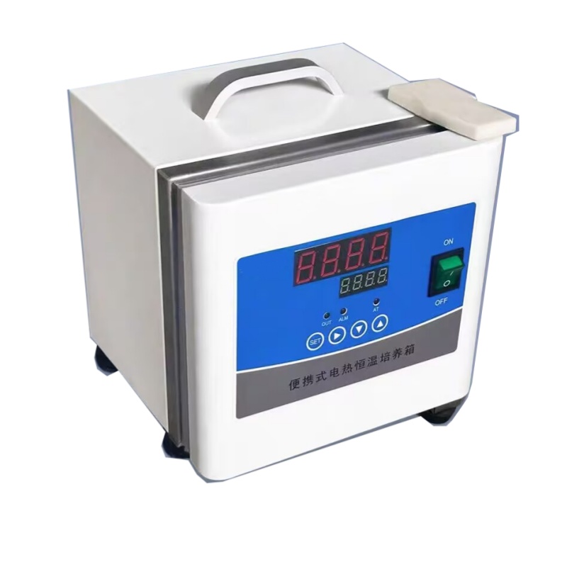 Mikrobiologisches Labor Elektr – Lab Incubator Bewertung und Preis