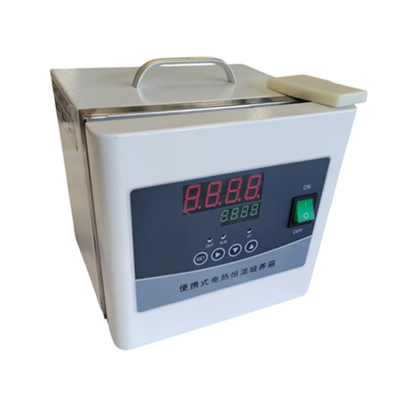 Mikrobiologisches Labor Elektr – Lab Incubator Bewertung und Preis