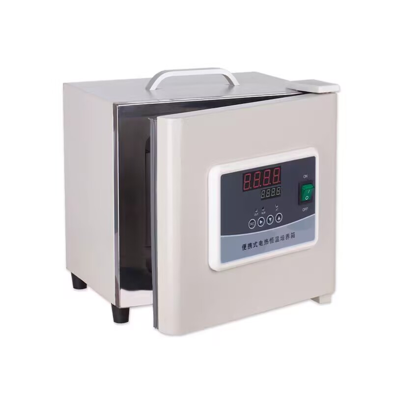 Mikrobiologisches Labor Elektr – Lab Incubator Bewertung und Preis