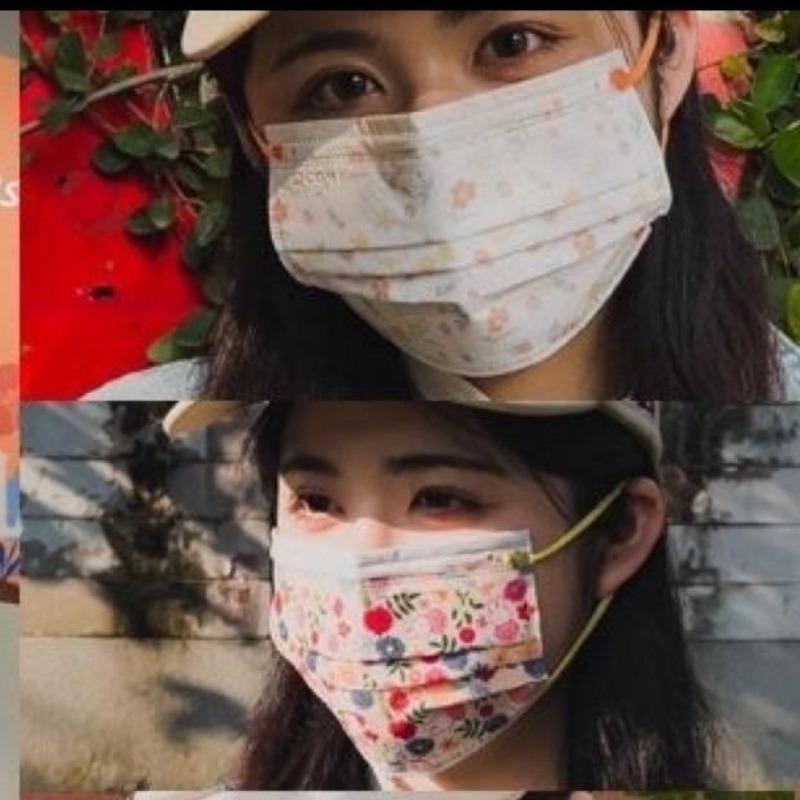 Cartoon-Kawaii-Chirurgische Ma – Surgical Mask Bewertung und Preis