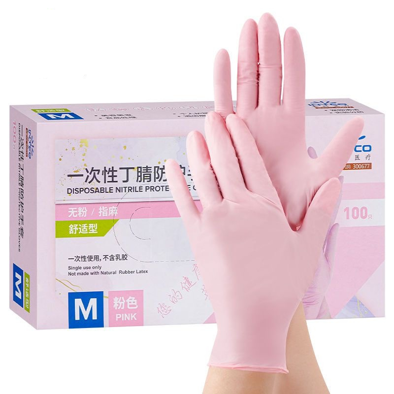20/50/100 Stück rosa Nitril-Ha – Medical Gloves Bewertung und Preis