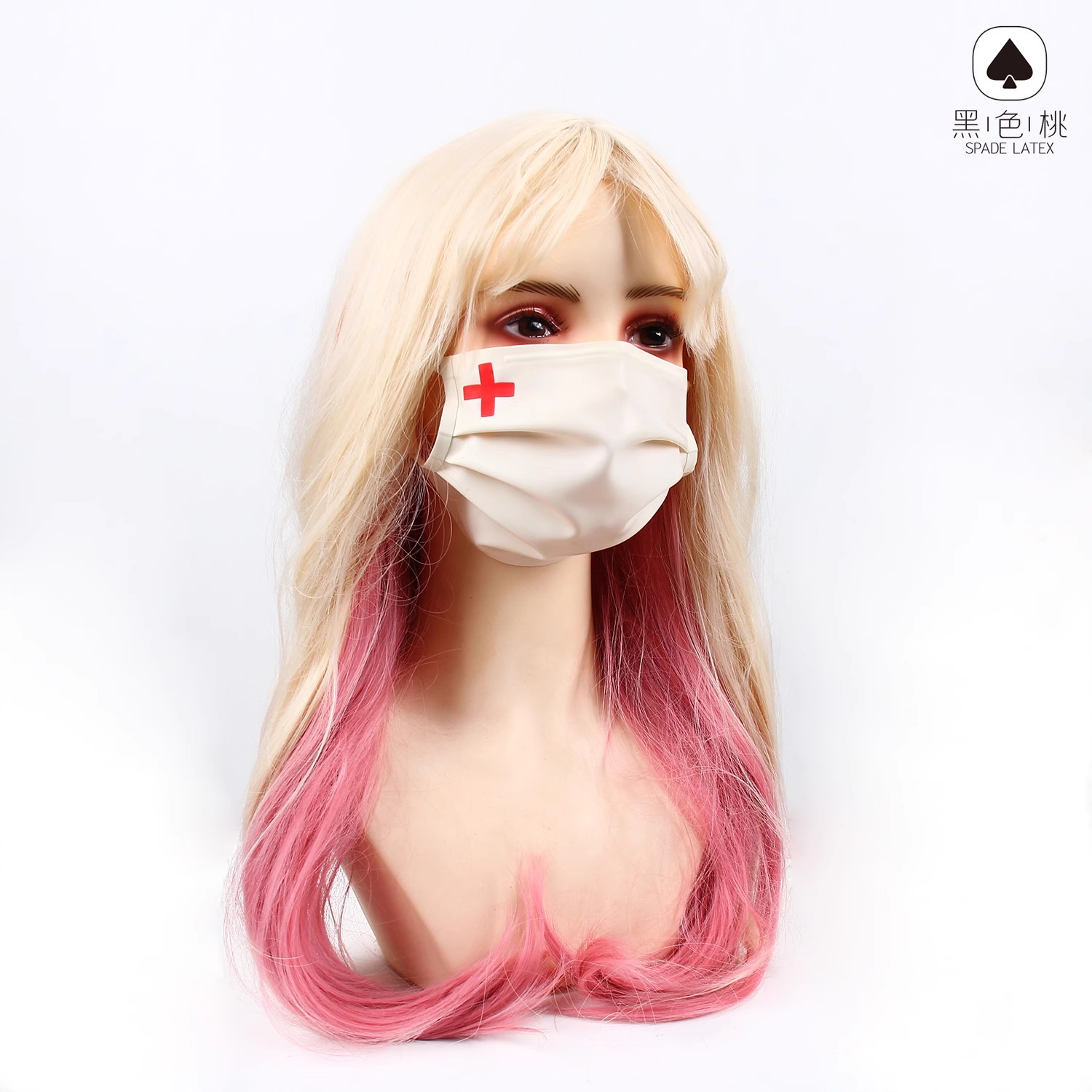 Anime Black Peach AD004 Cospla – Surgical Mask Bewertung und Preis
