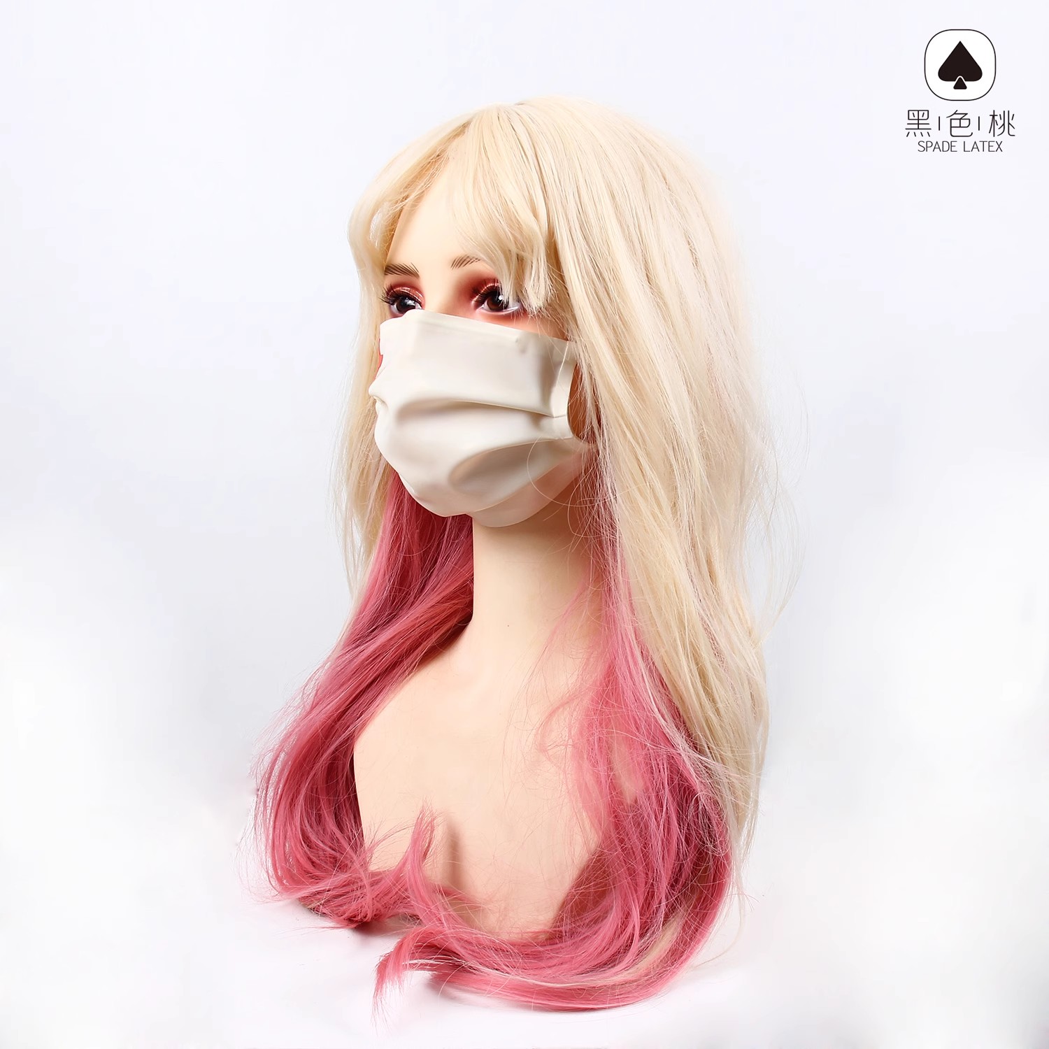 Anime Black Peach AD004 Cospla – Surgical Mask Bewertung und Preis