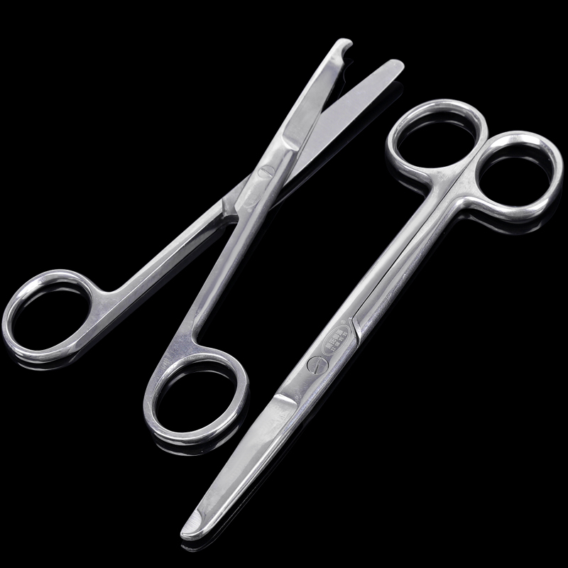 1pc Stich Schere Entfernen Nah – Medical Scissors Bewertung und Preis